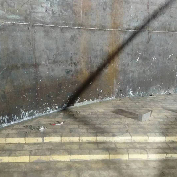 Дно печи и зона расплавленной ванны.3